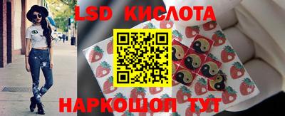 бутик Шахты