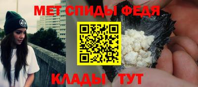 бутик Шахты