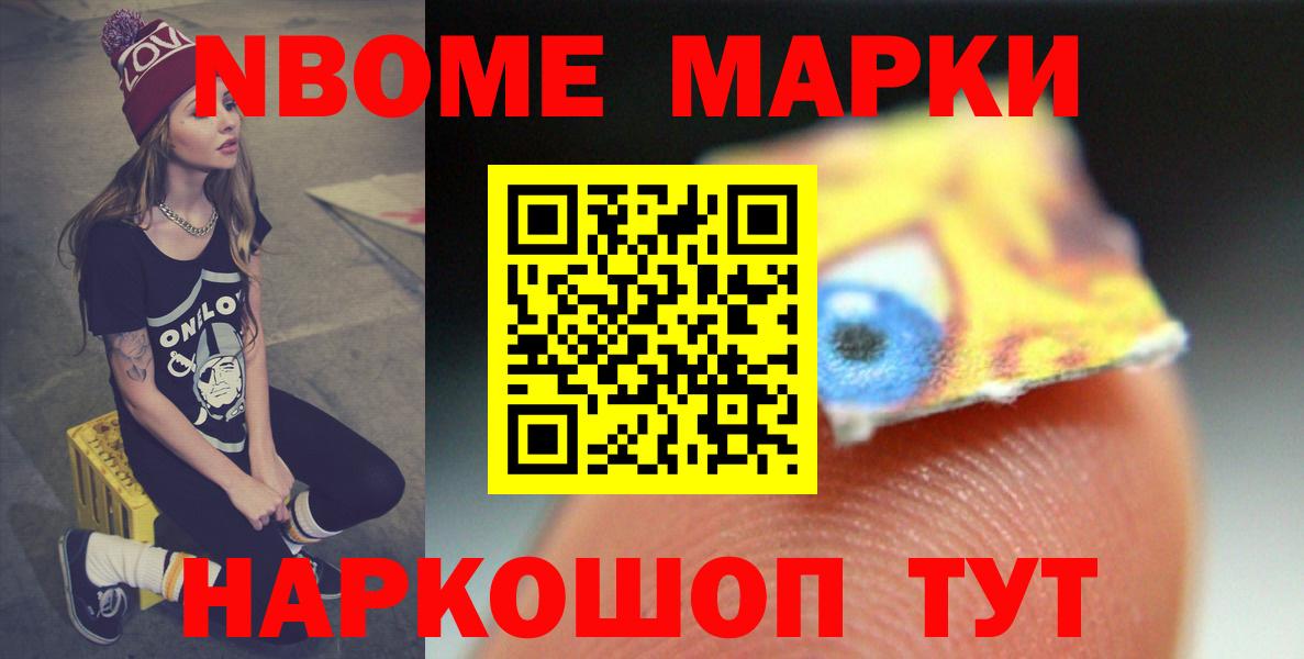 LSD-25 экстази ecstasy  Вход с VPN  LSD-25 экстази ecstasy  Аргун 